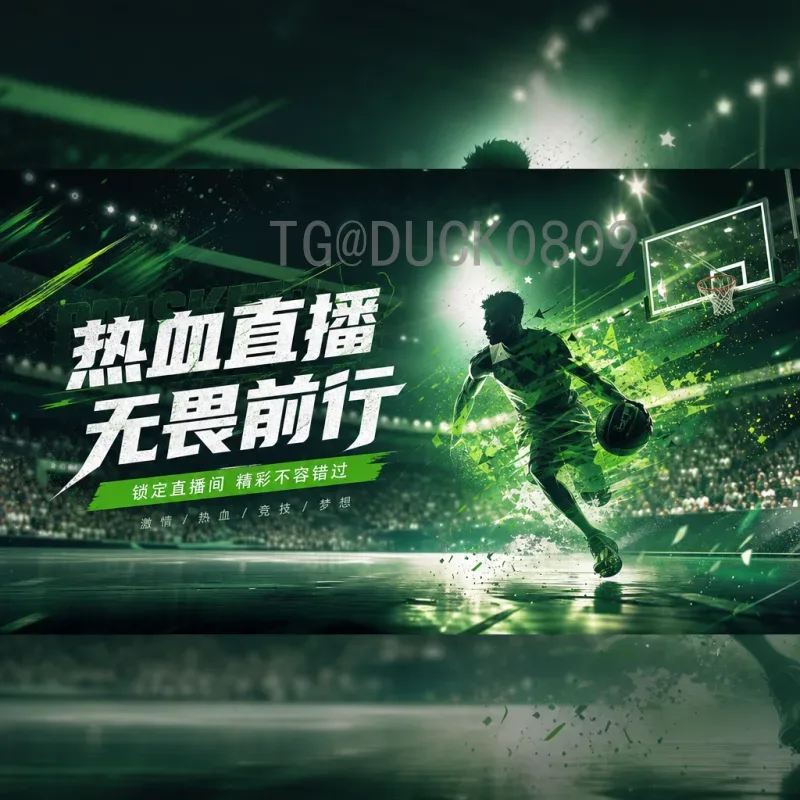 深入解析葡萄牙世界杯统计：历史佳绩与未来前景